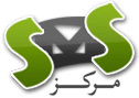 Free Sms